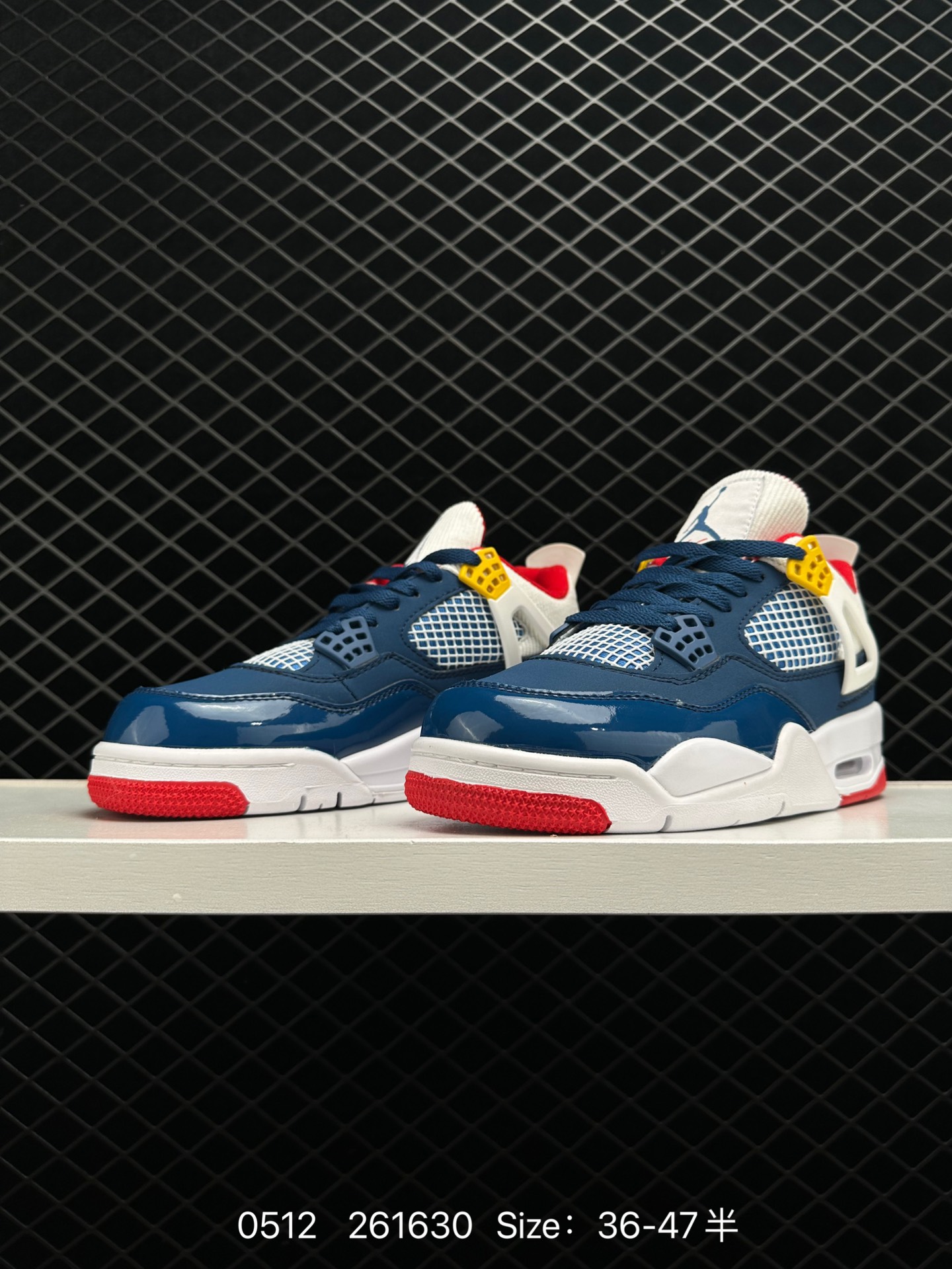 Nike SB x Air Jordan 4 Retro SP